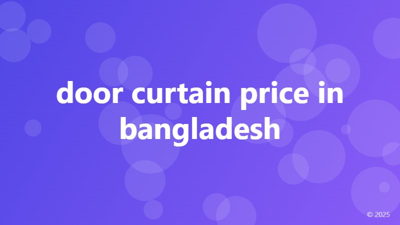 door curtain price in bangladesh