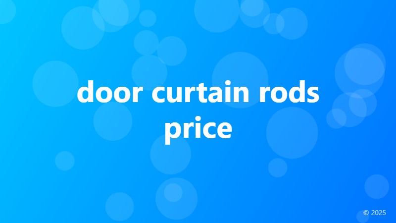 door curtain rods price
